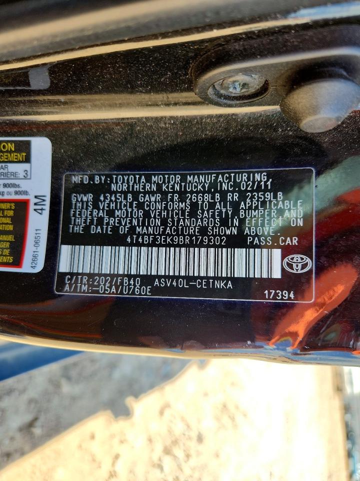Toyota Camry Base