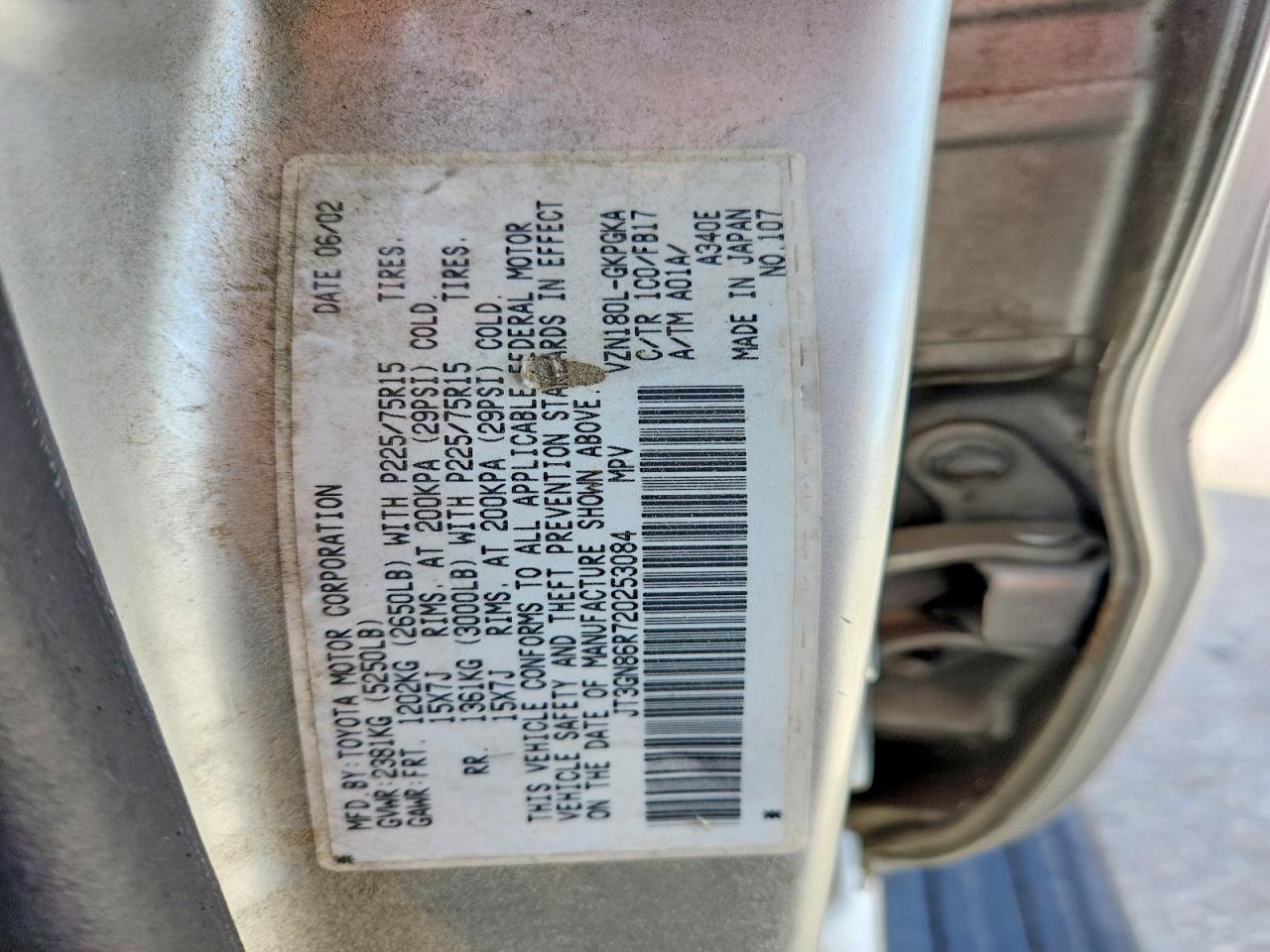 Toyota 4Runner