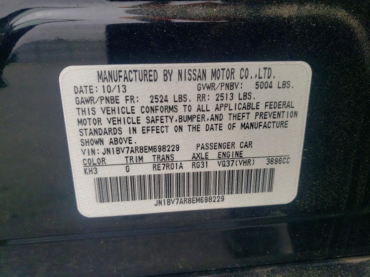 INFINITI Q50 Base