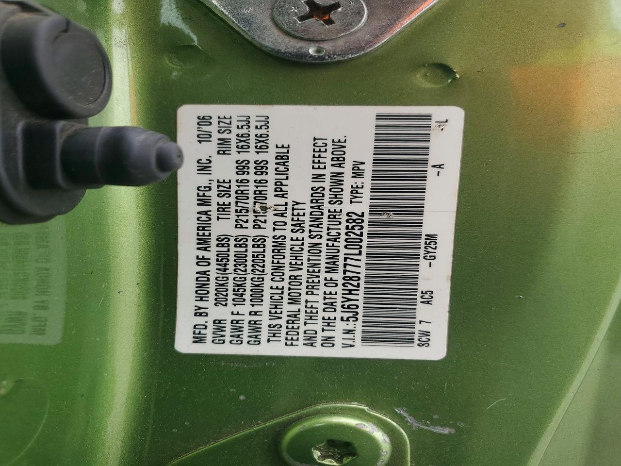 Honda Element Ex
