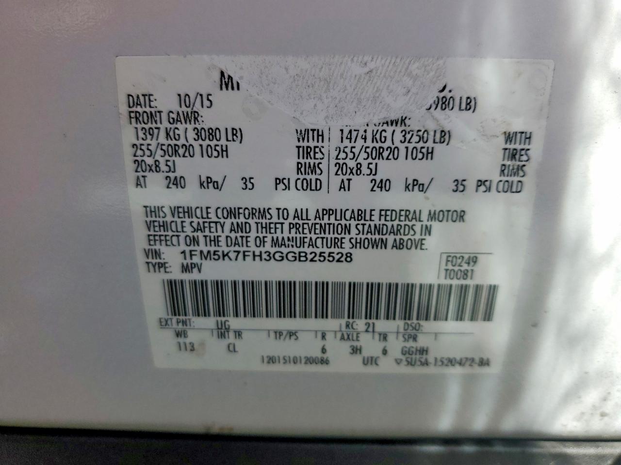 Ford Explorer Limited