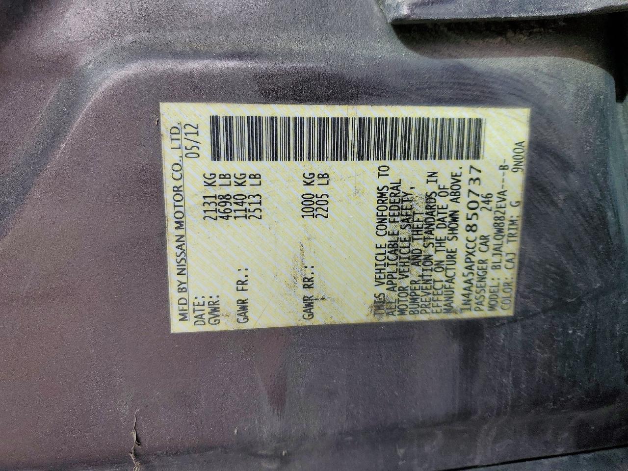Nissan Maxima
