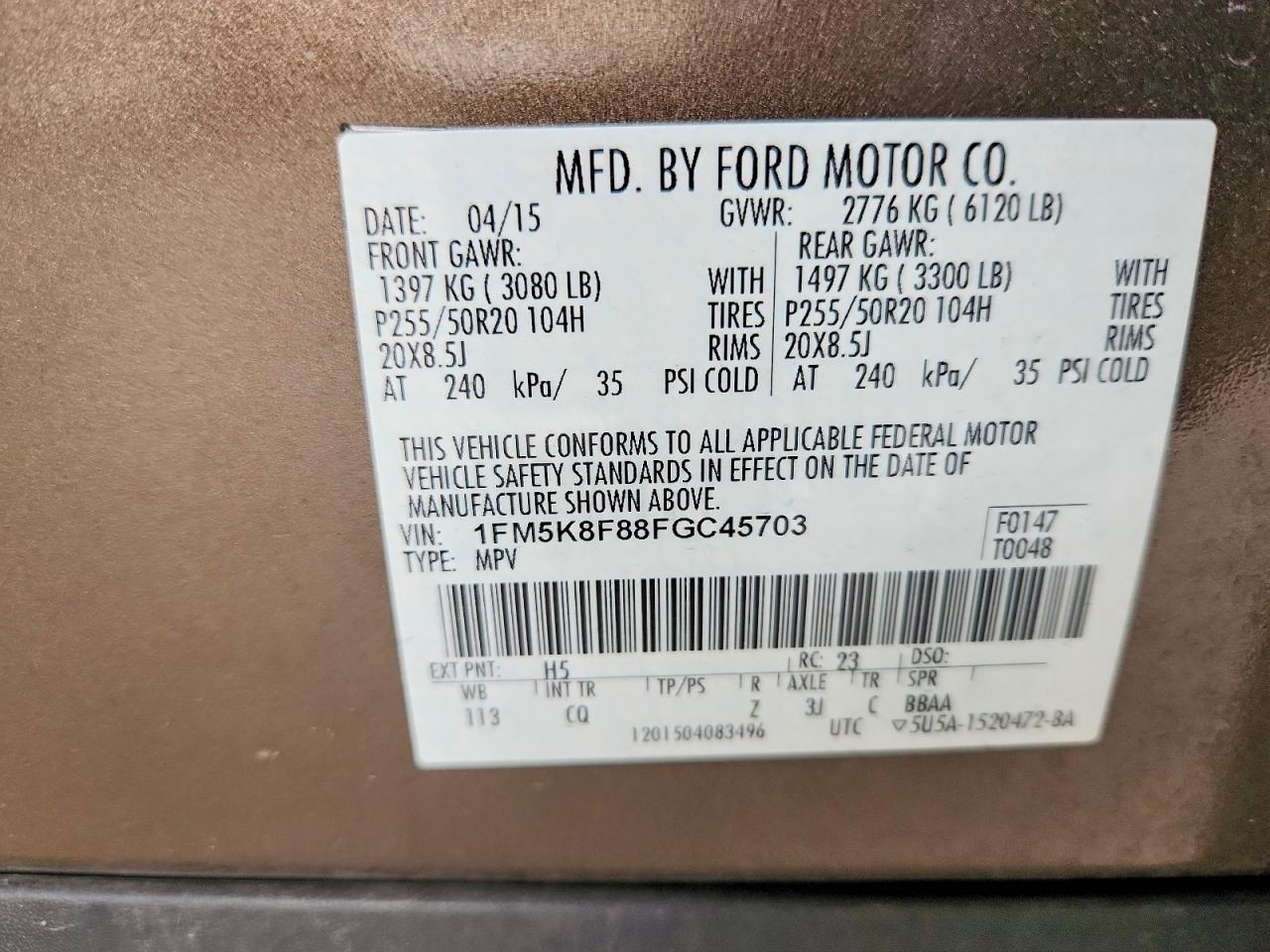 Ford Explorer Limited