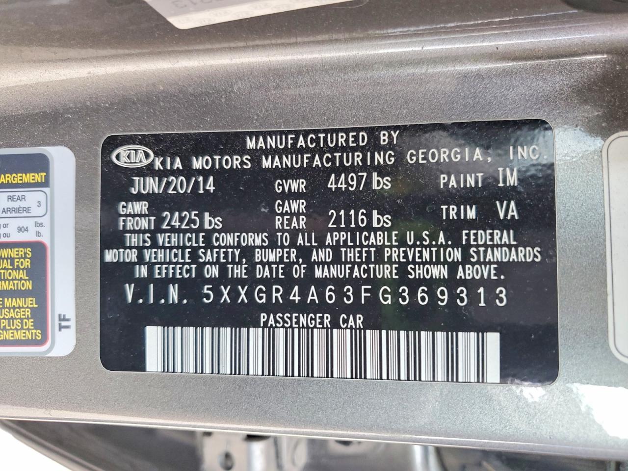 Kia Optima
