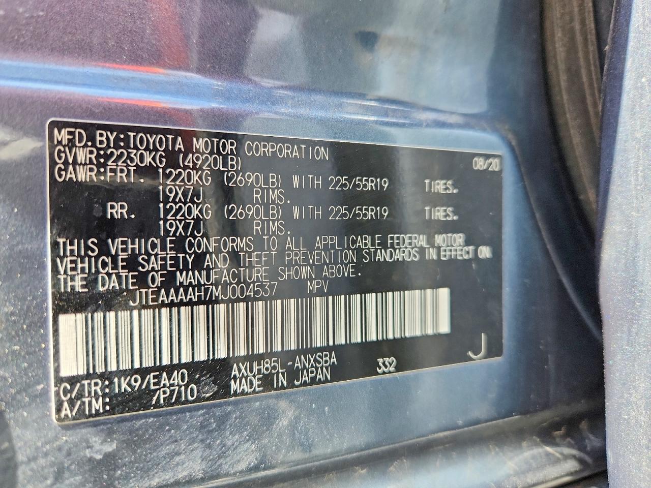 Toyota Venza Limited