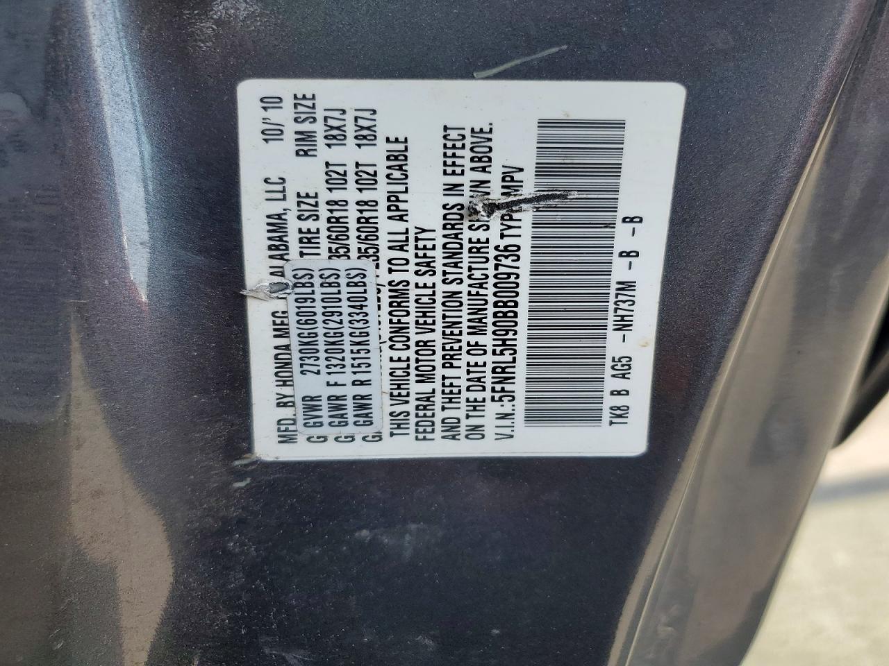 Honda Odyssey Touring