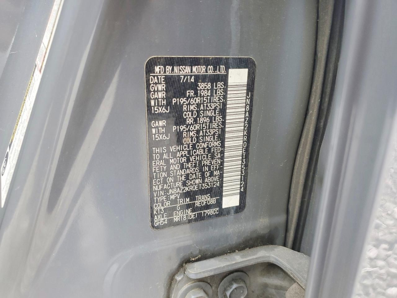 Nissan Cube 1.8 S 1.8 S