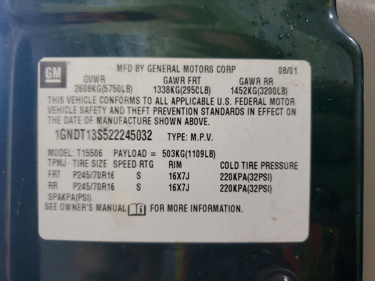 Chevrolet Trailblazer