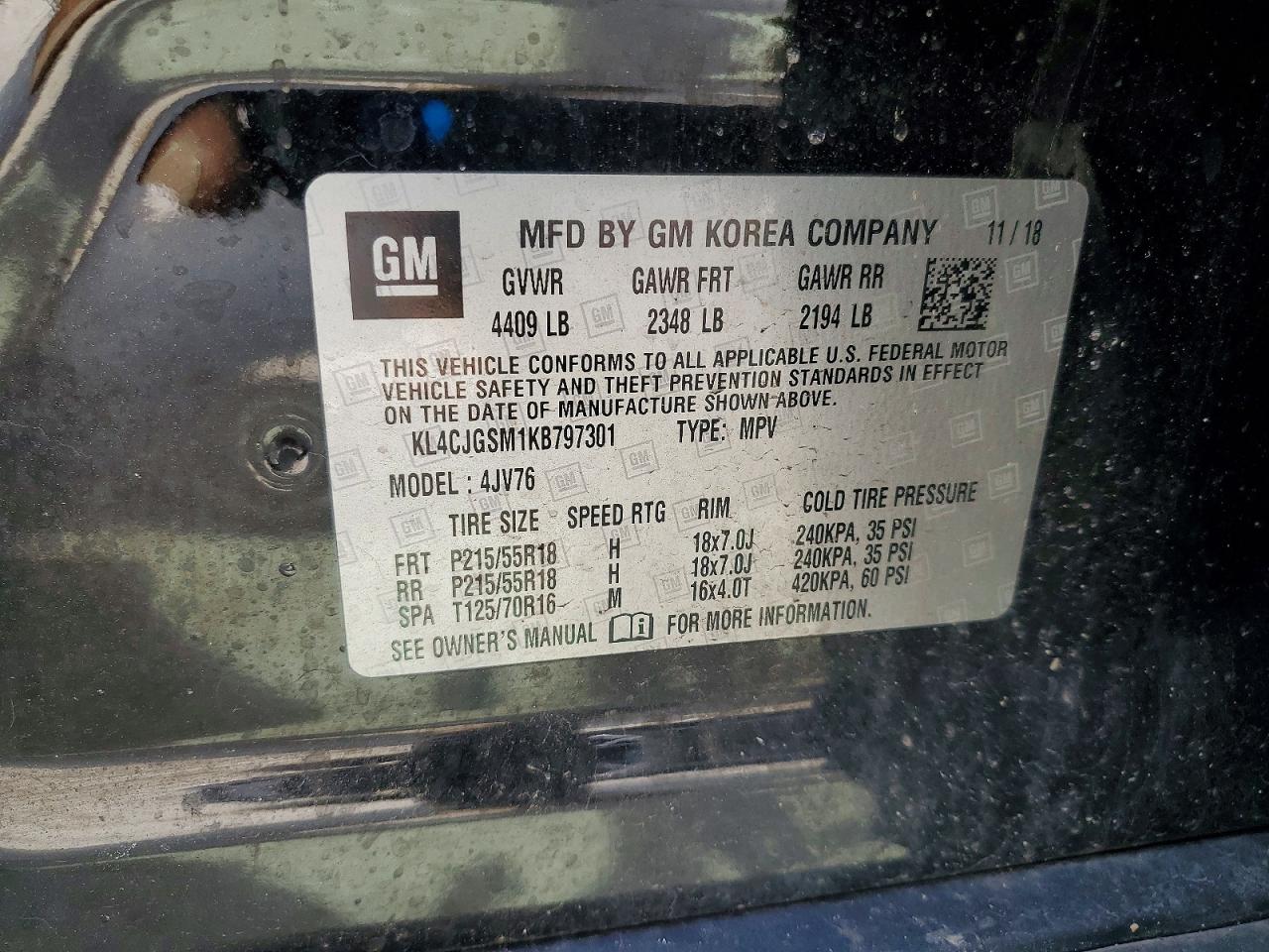 Buick Encore Essence