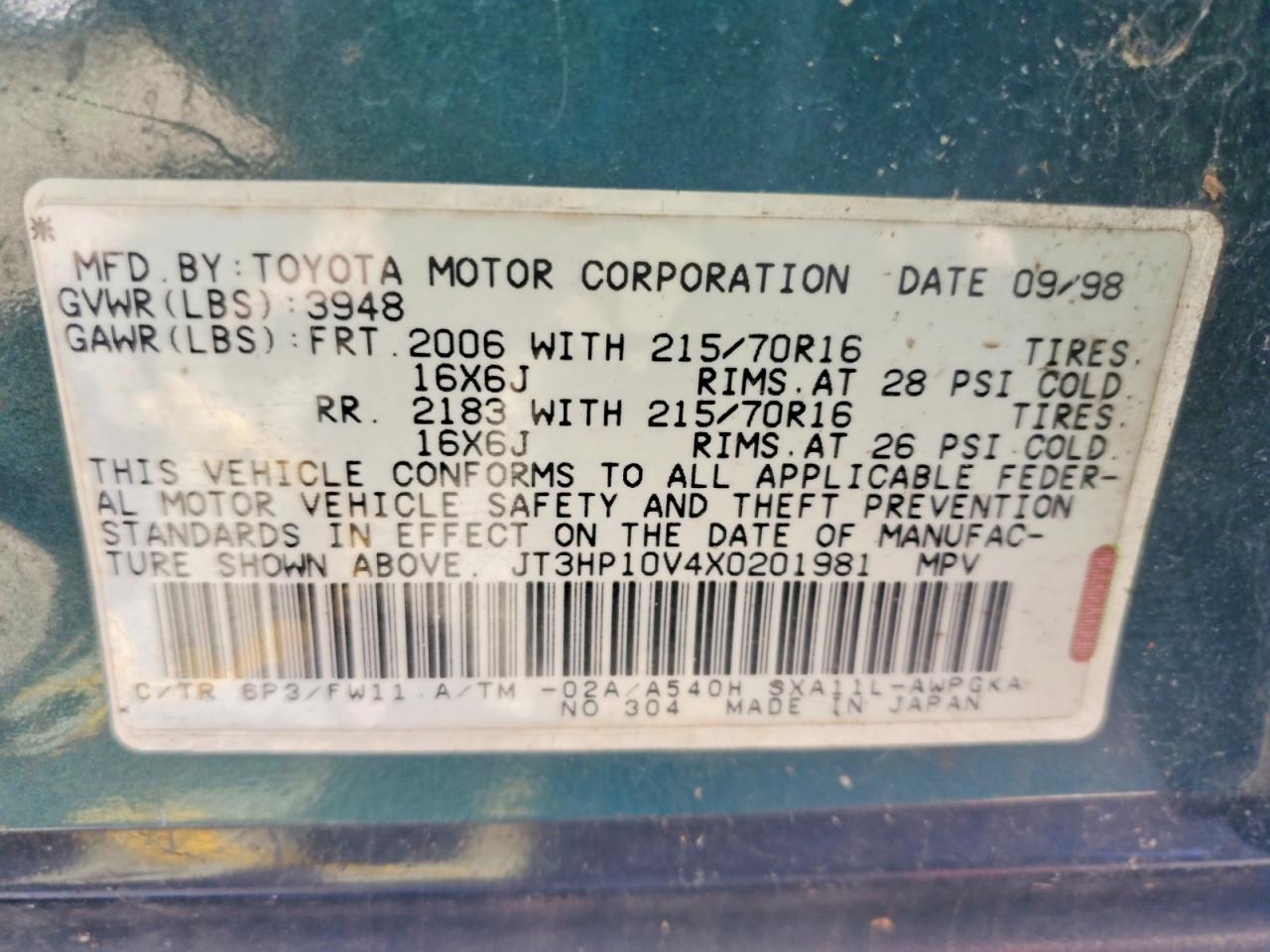 Toyota RAV4 Base