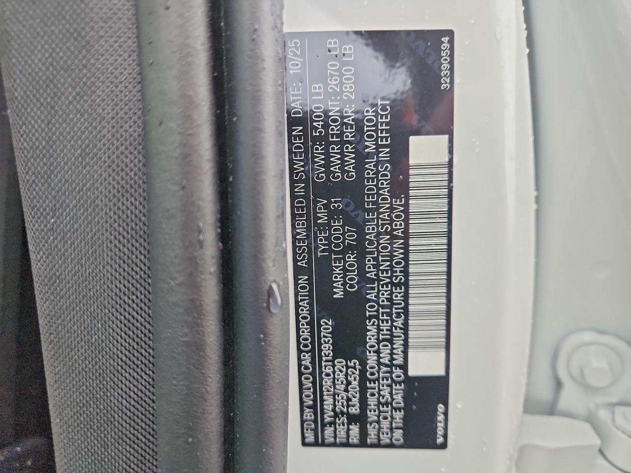 Volvo XC60 Plus