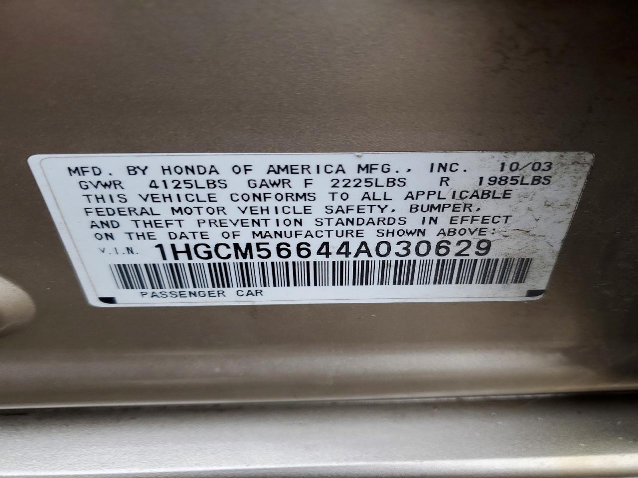 Honda Accord Ex