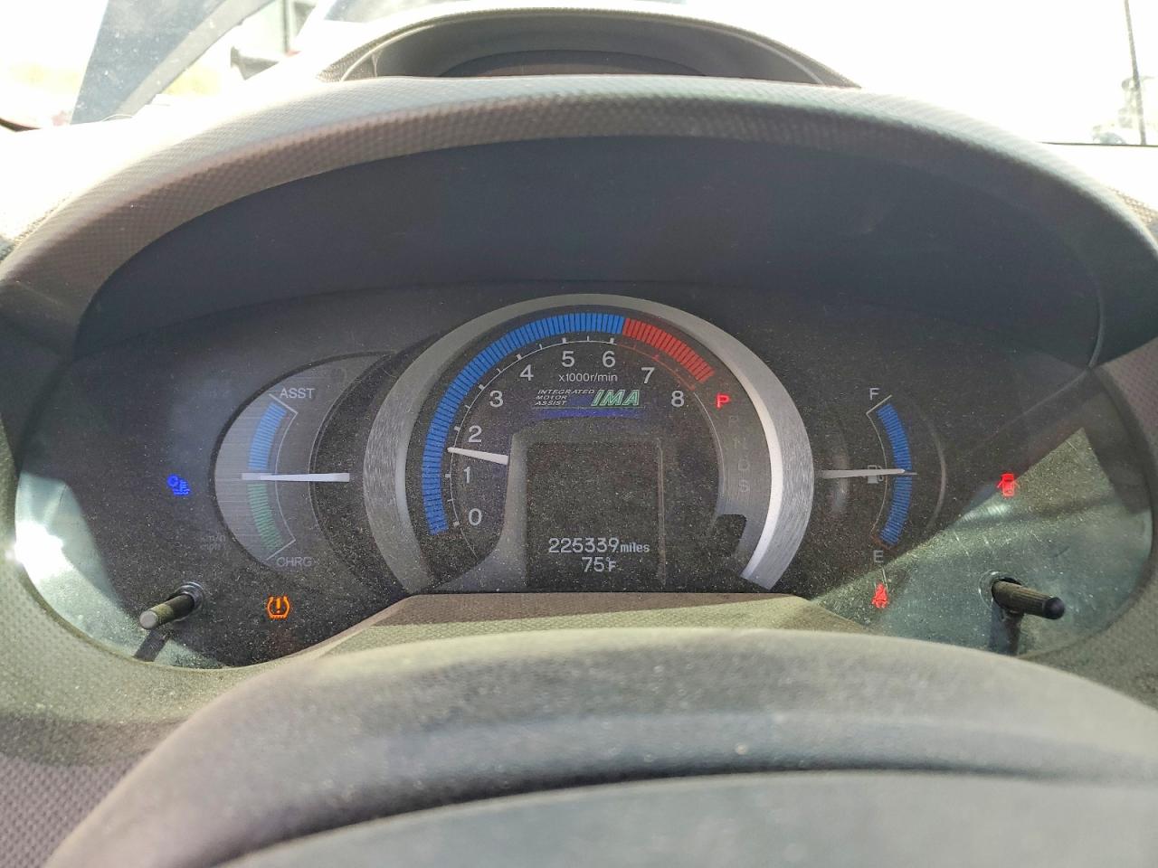Honda Insight Ex