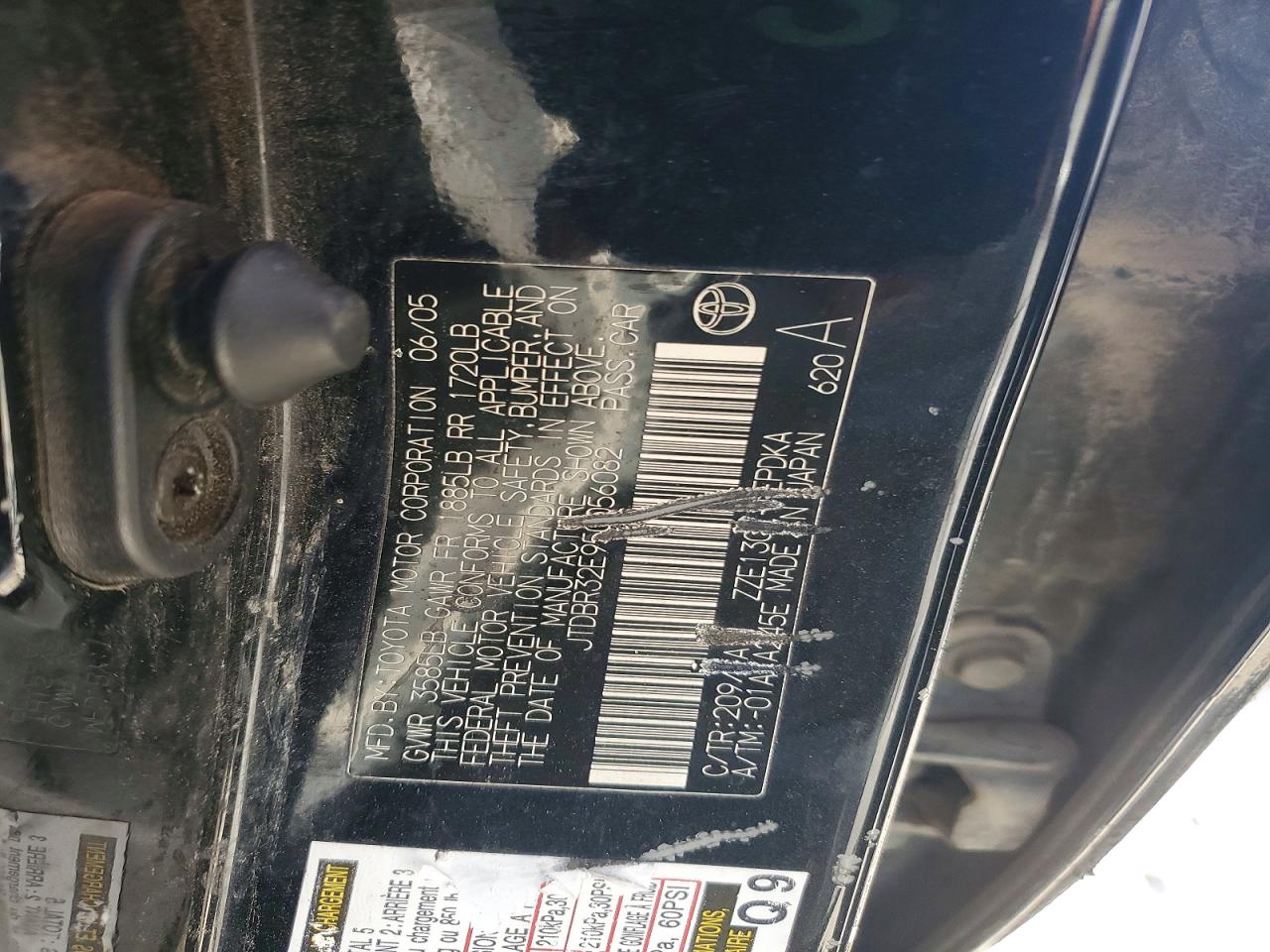 Toyota Corolla Ce