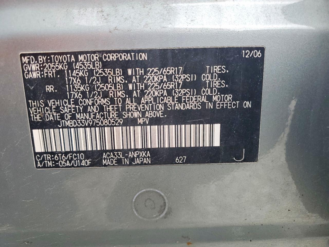 Toyota RAV4 Base