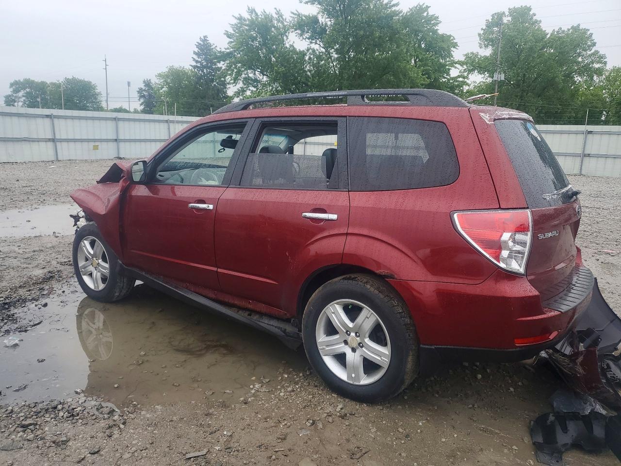 Subaru Forester 2.5x Limited