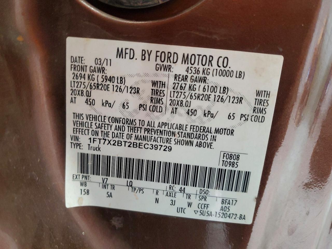 Ford F-250 Super Duty