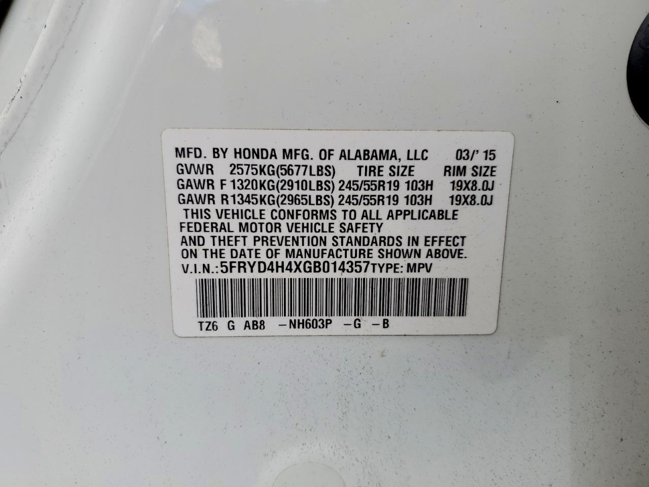 Acura MDX Technology