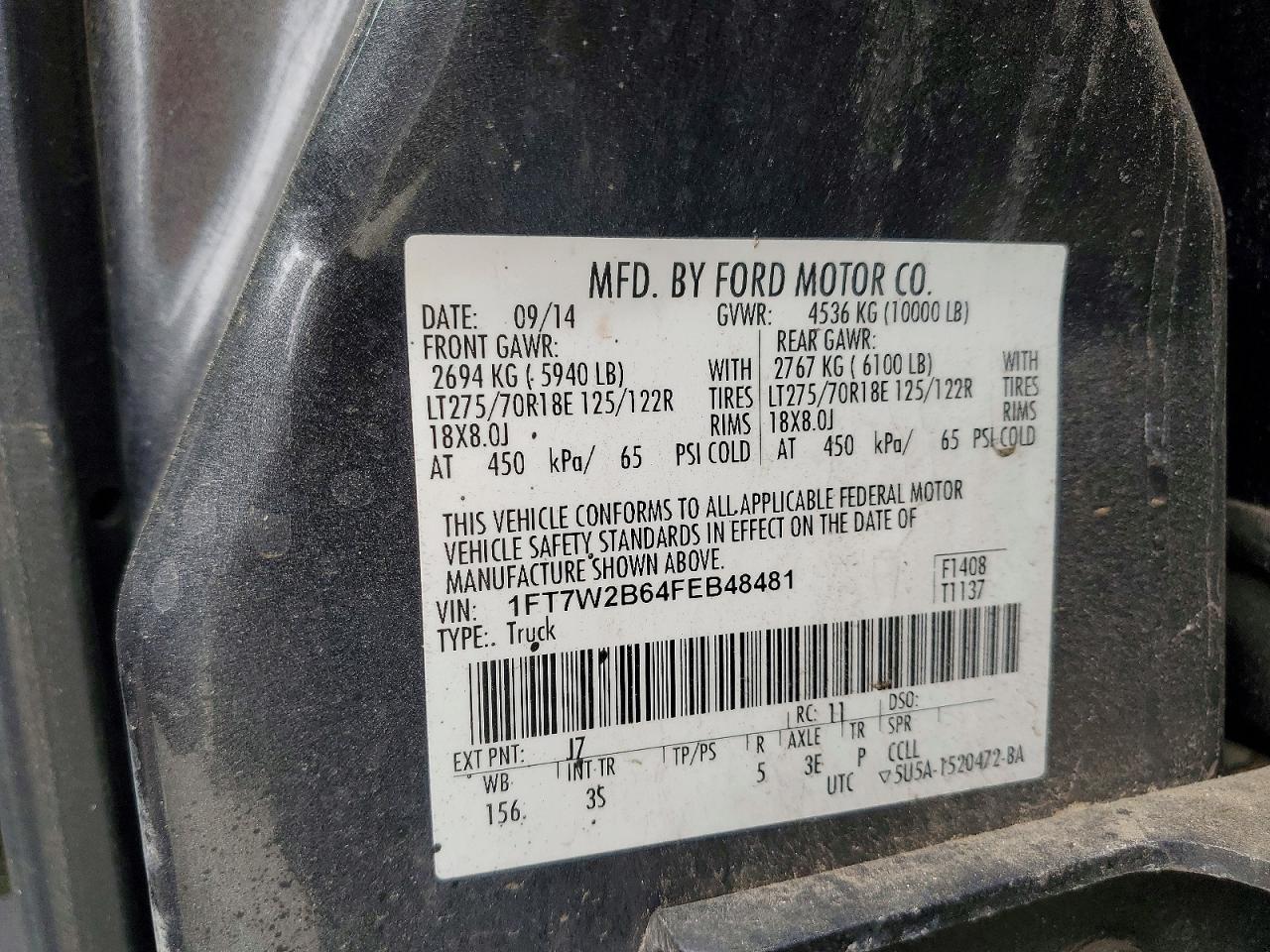 Ford F-250 Super Duty
