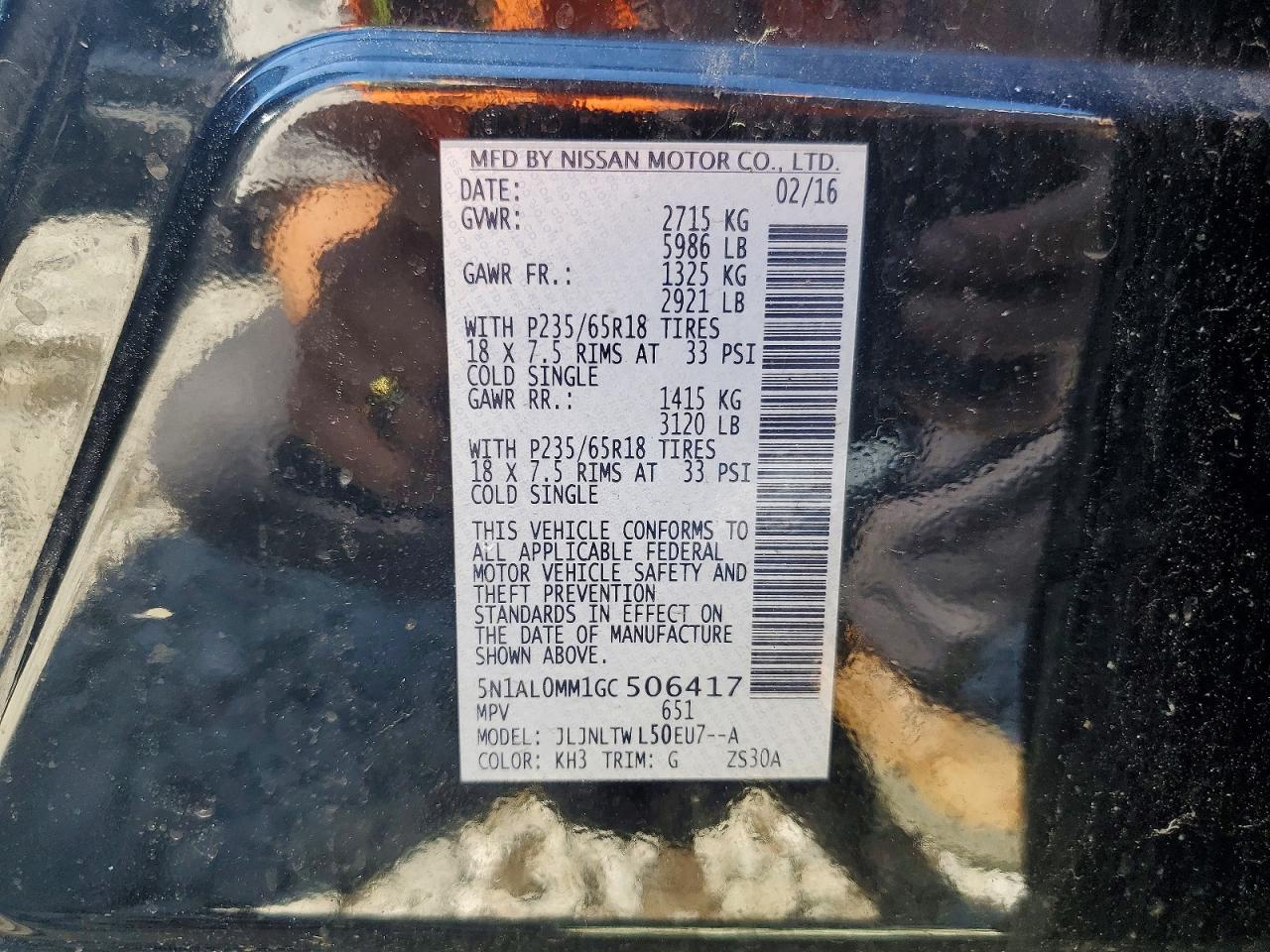INFINITI Qx Base