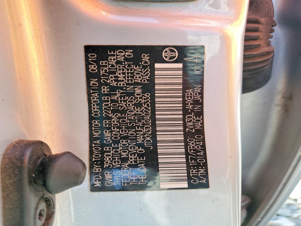 Toyota Prius Ii