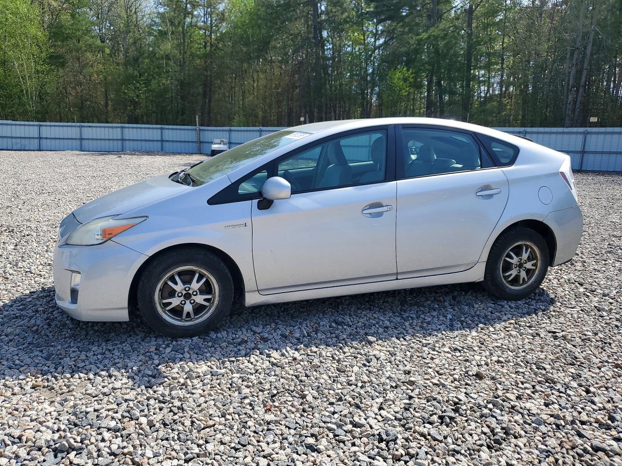 Salvage Toyota Prius Image