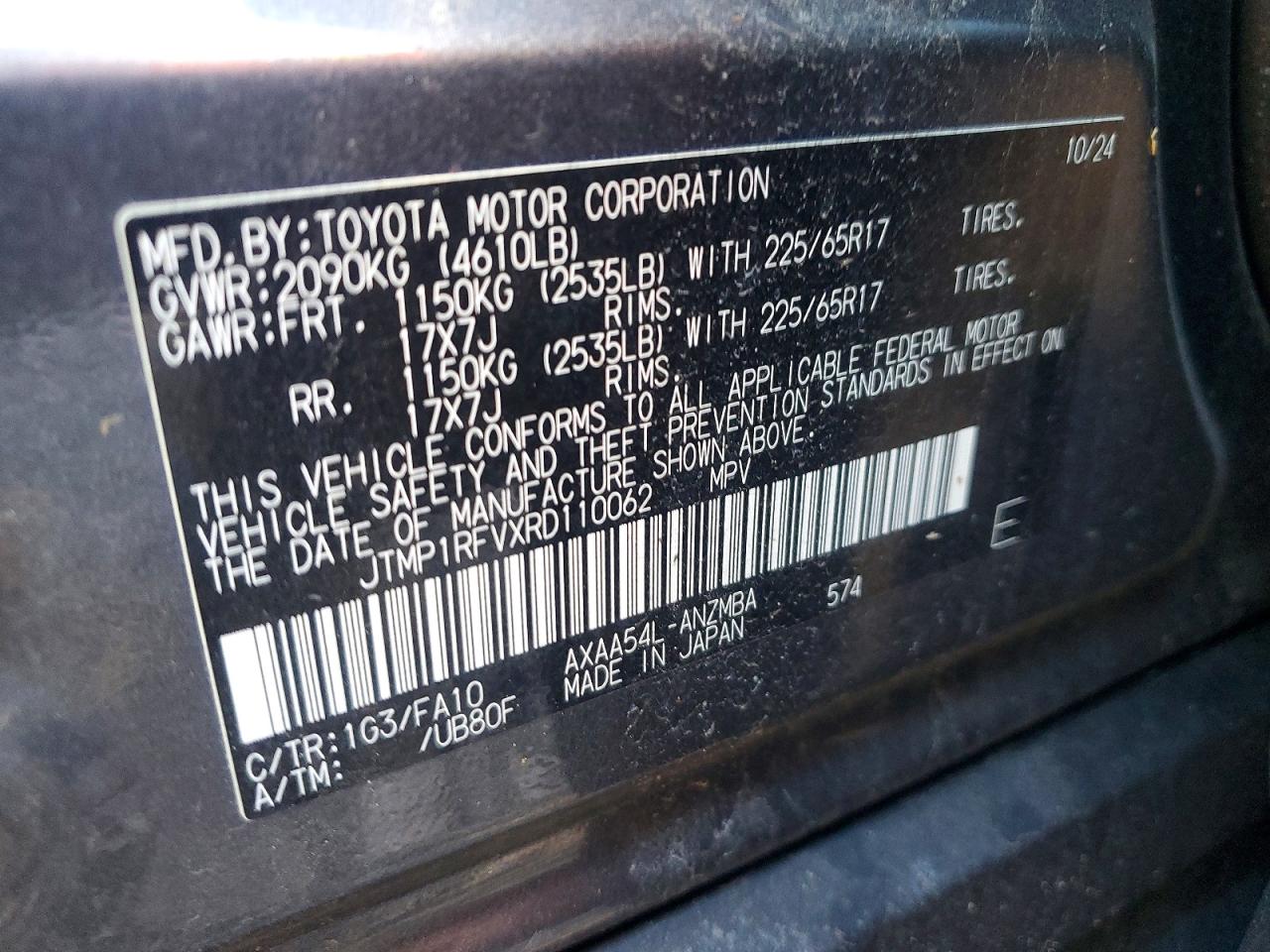 Toyota RAV4 Xle
