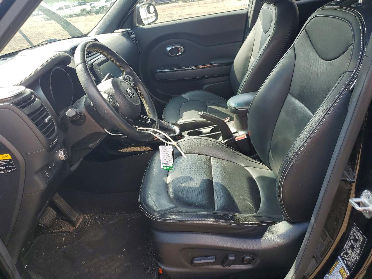 Kia Soul +