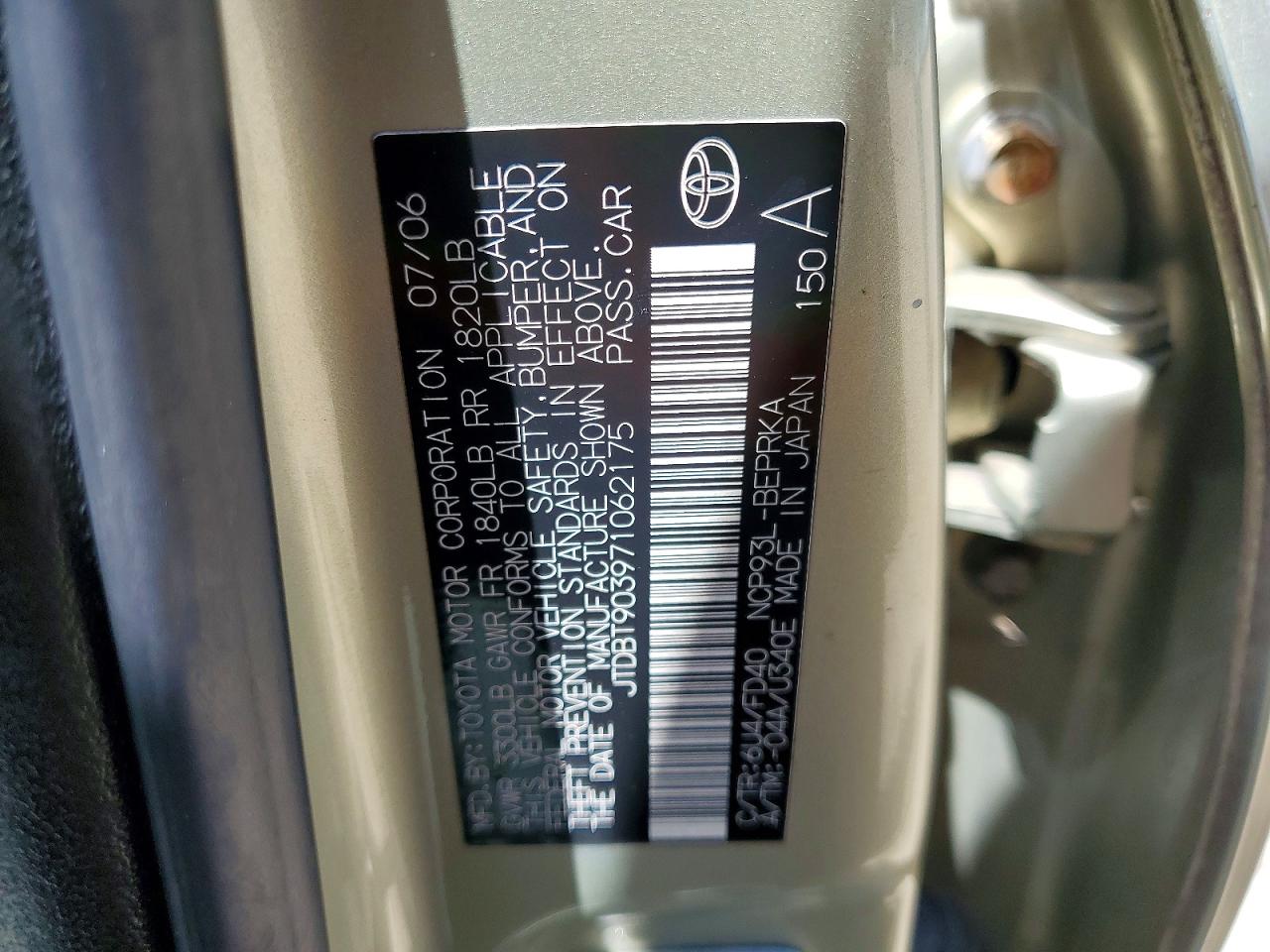 Toyota Yaris Base