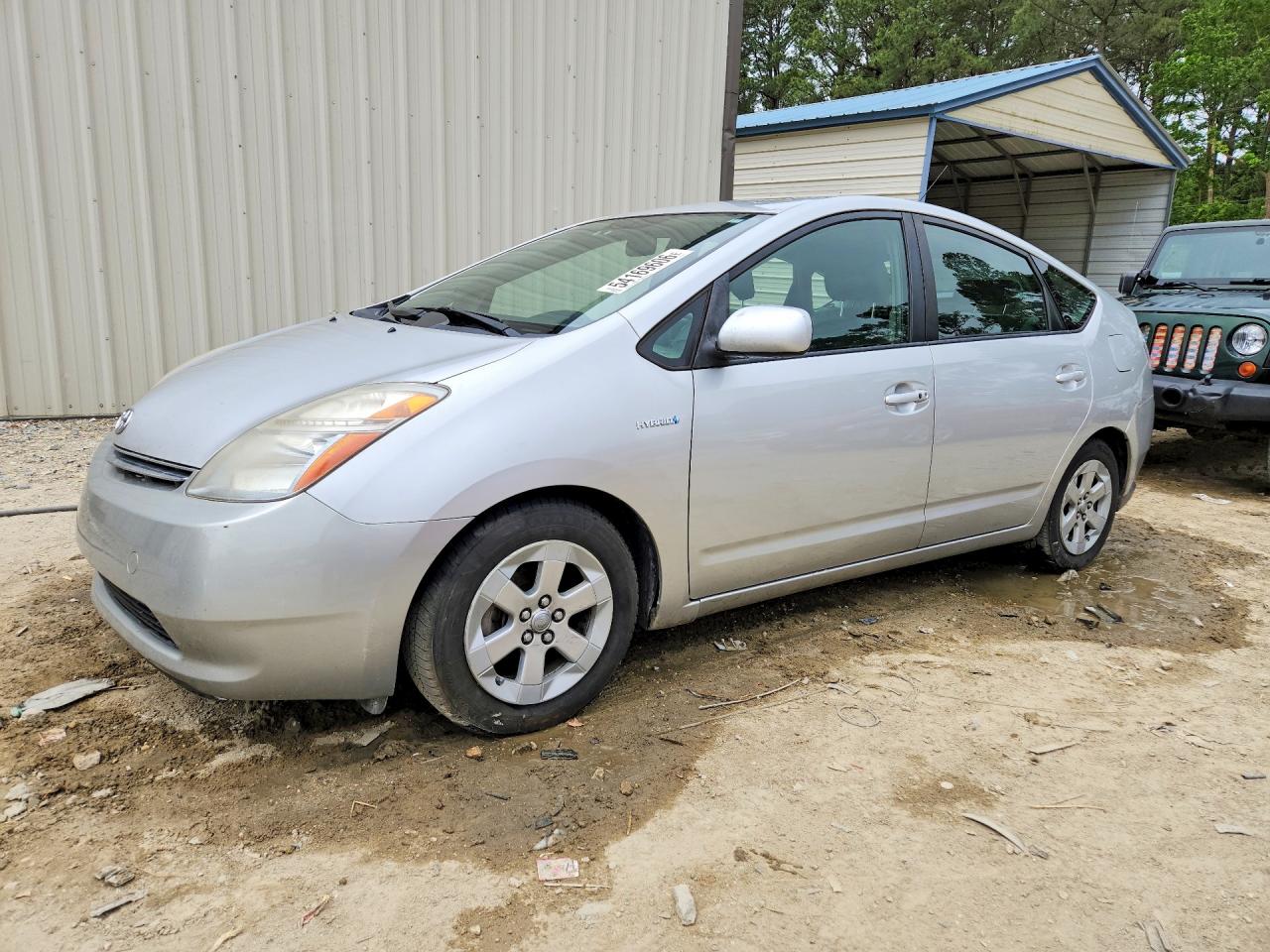 Salvage Toyota Prius Image