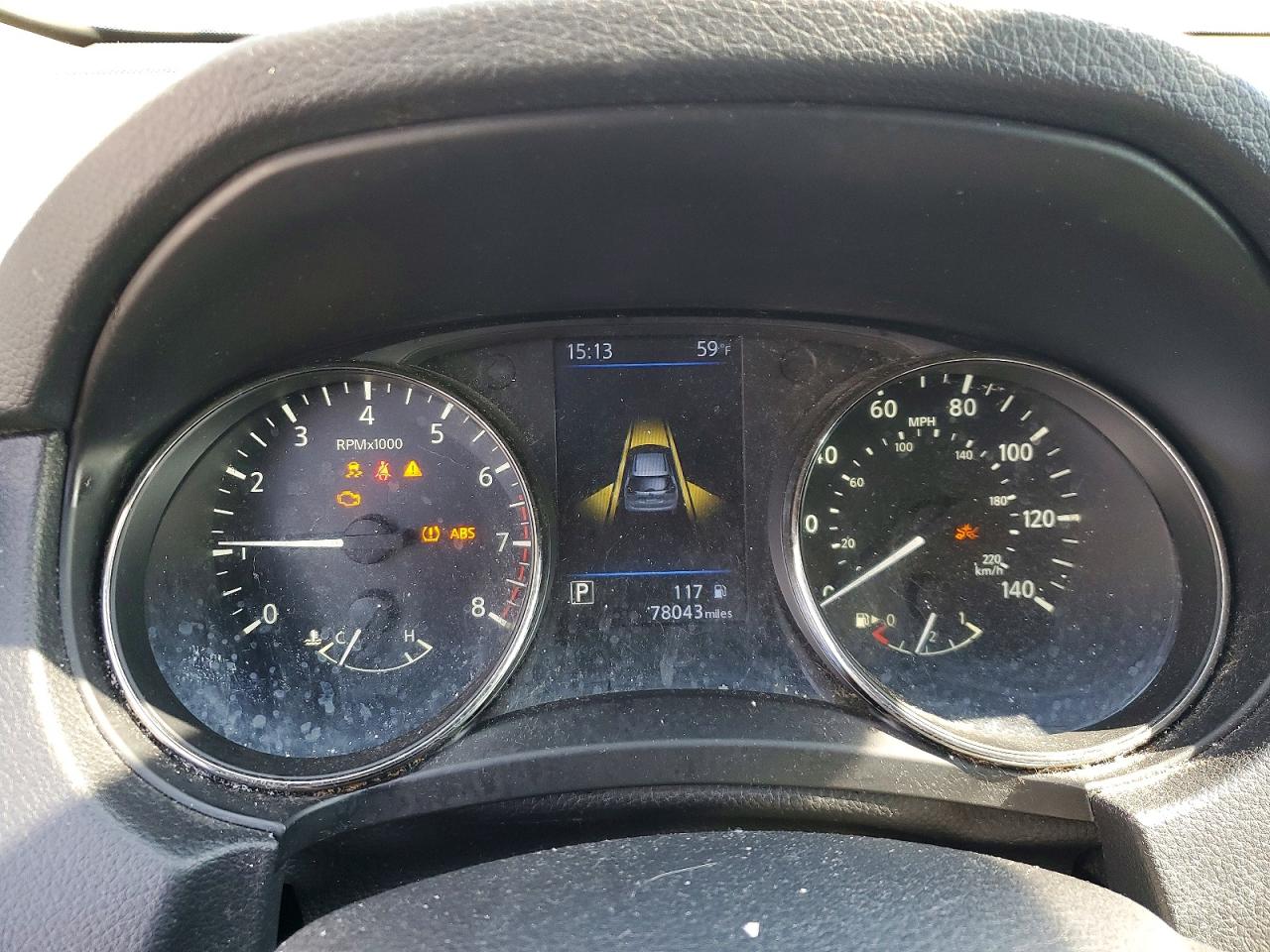 Nissan Rogue S