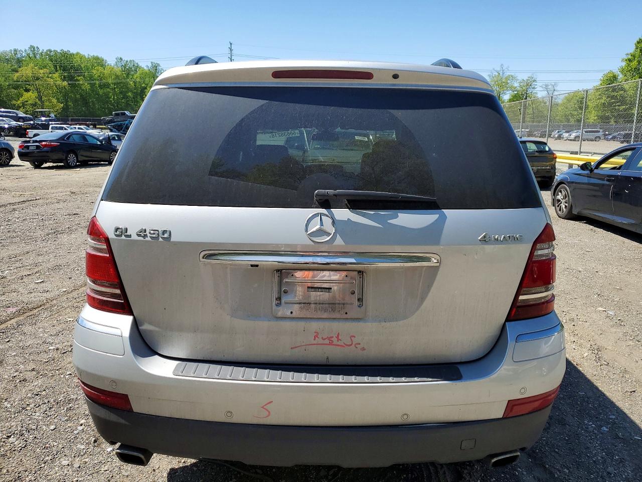 Mercedes-Benz G-Class 450 4matic