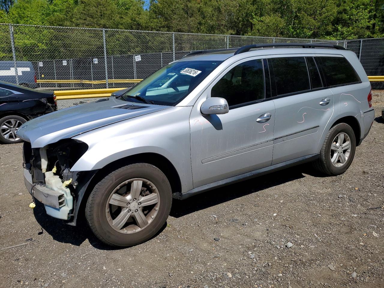 Salvage Mercedes-Benz G-Class Image