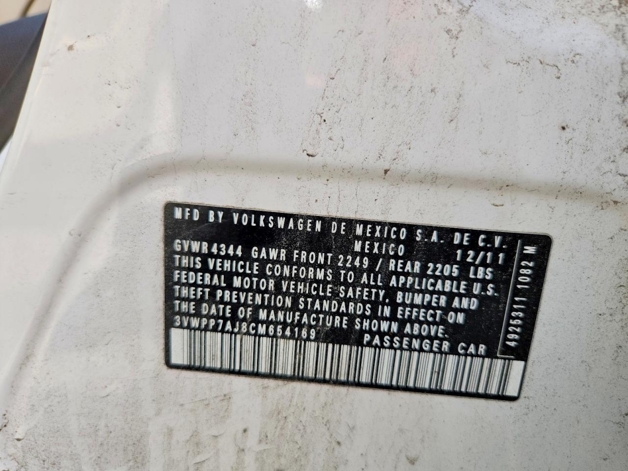 Volkswagen Jetta S