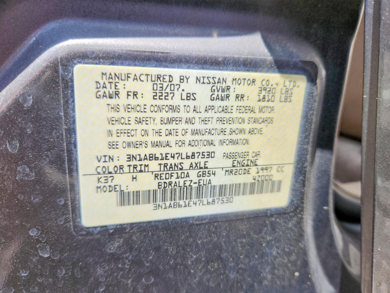 Nissan Sentra 2.0