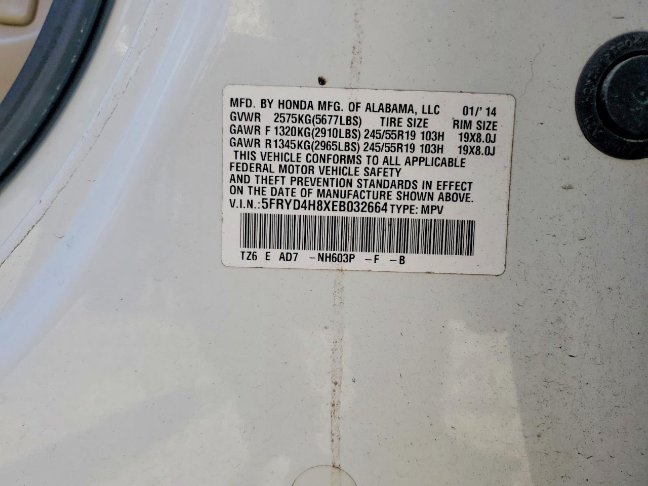 Acura MDX Advance
