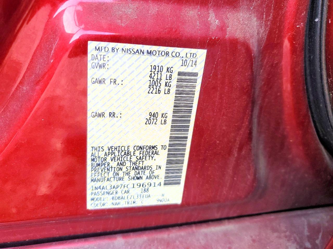 Nissan Altima 2.5 S