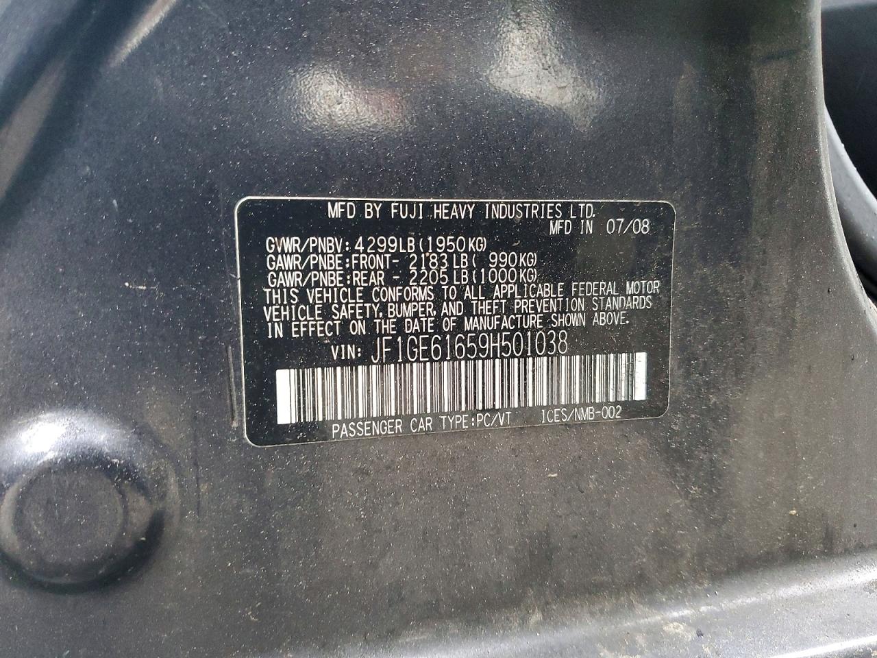 Subaru Impreza 2.5i