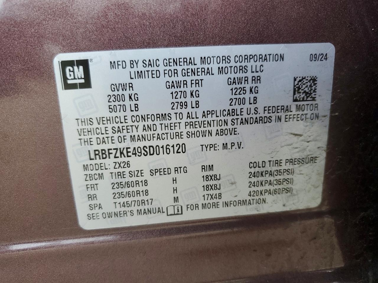 Buick Envision Preferred
