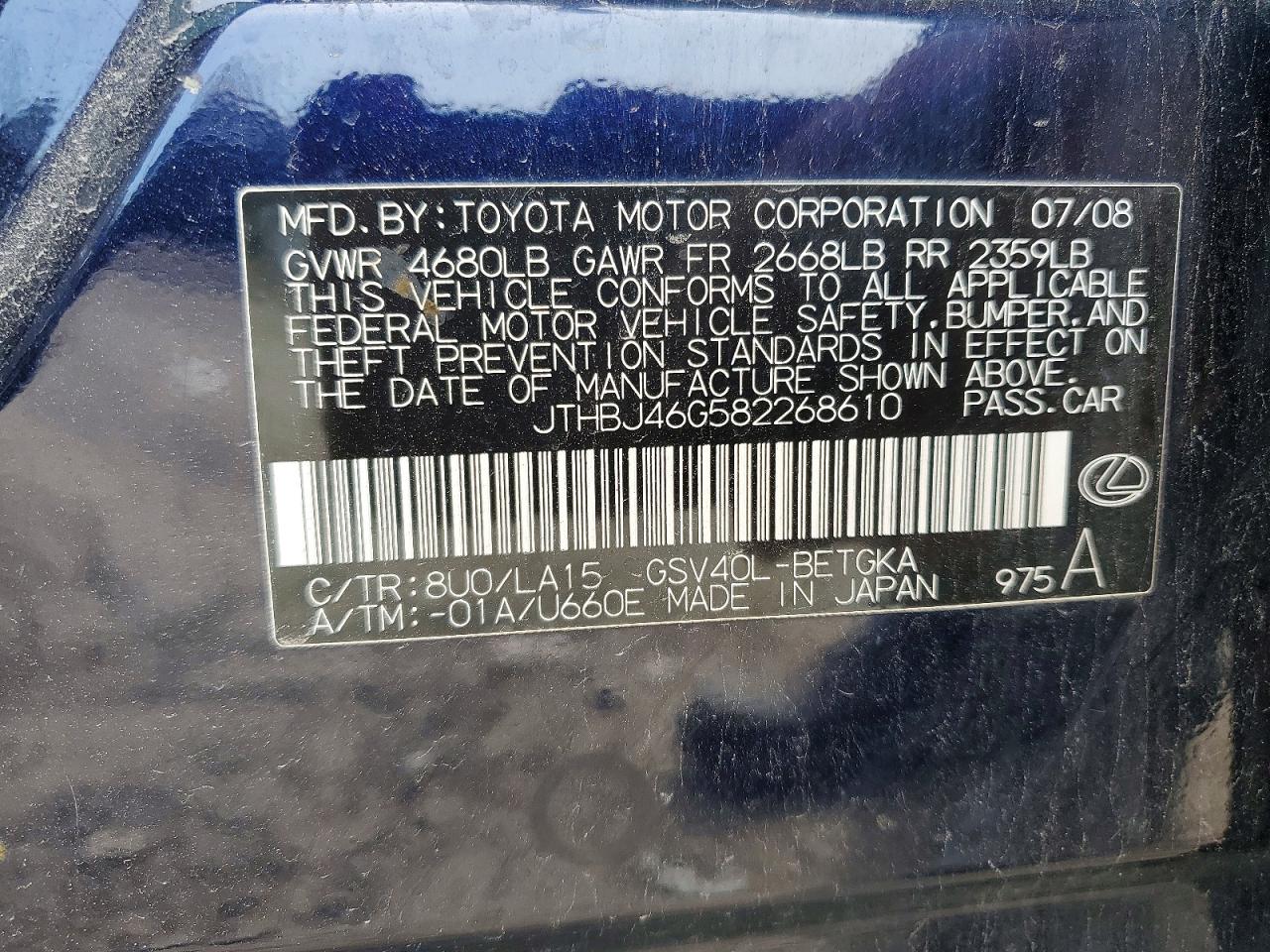Lexus Es 350