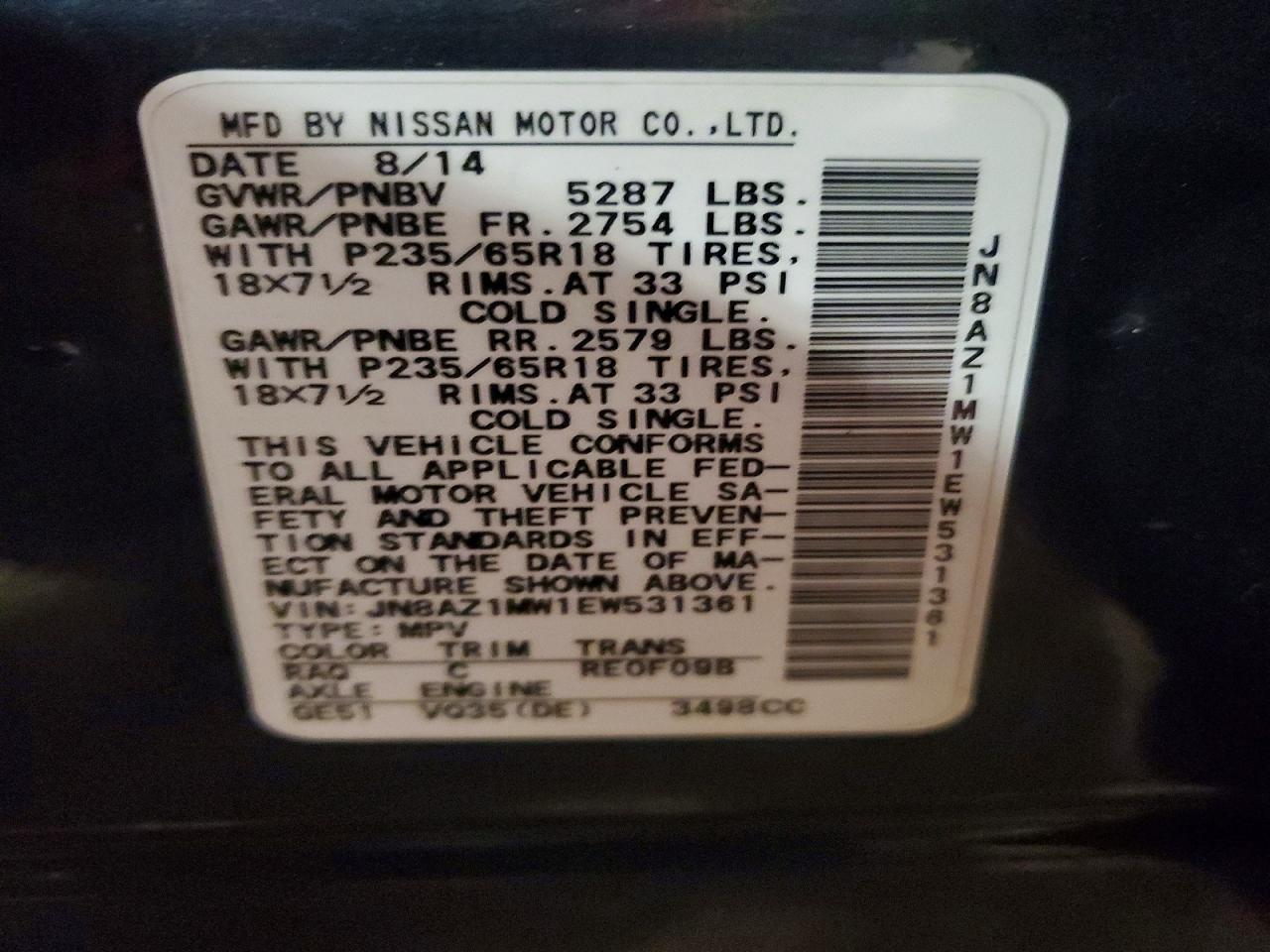 Nissan Murano S