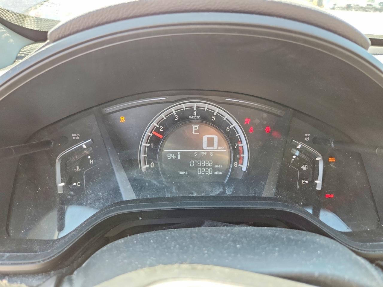 Honda Crv Lx
