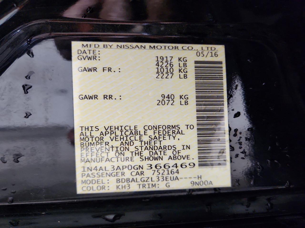 Nissan Altima 2.5 S