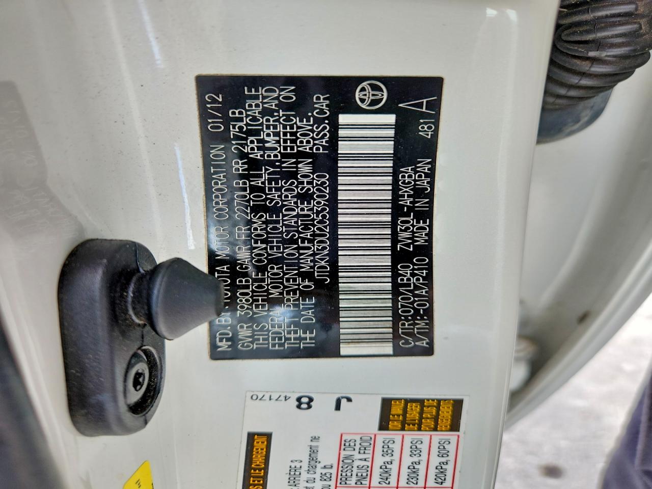 Toyota Prius Four