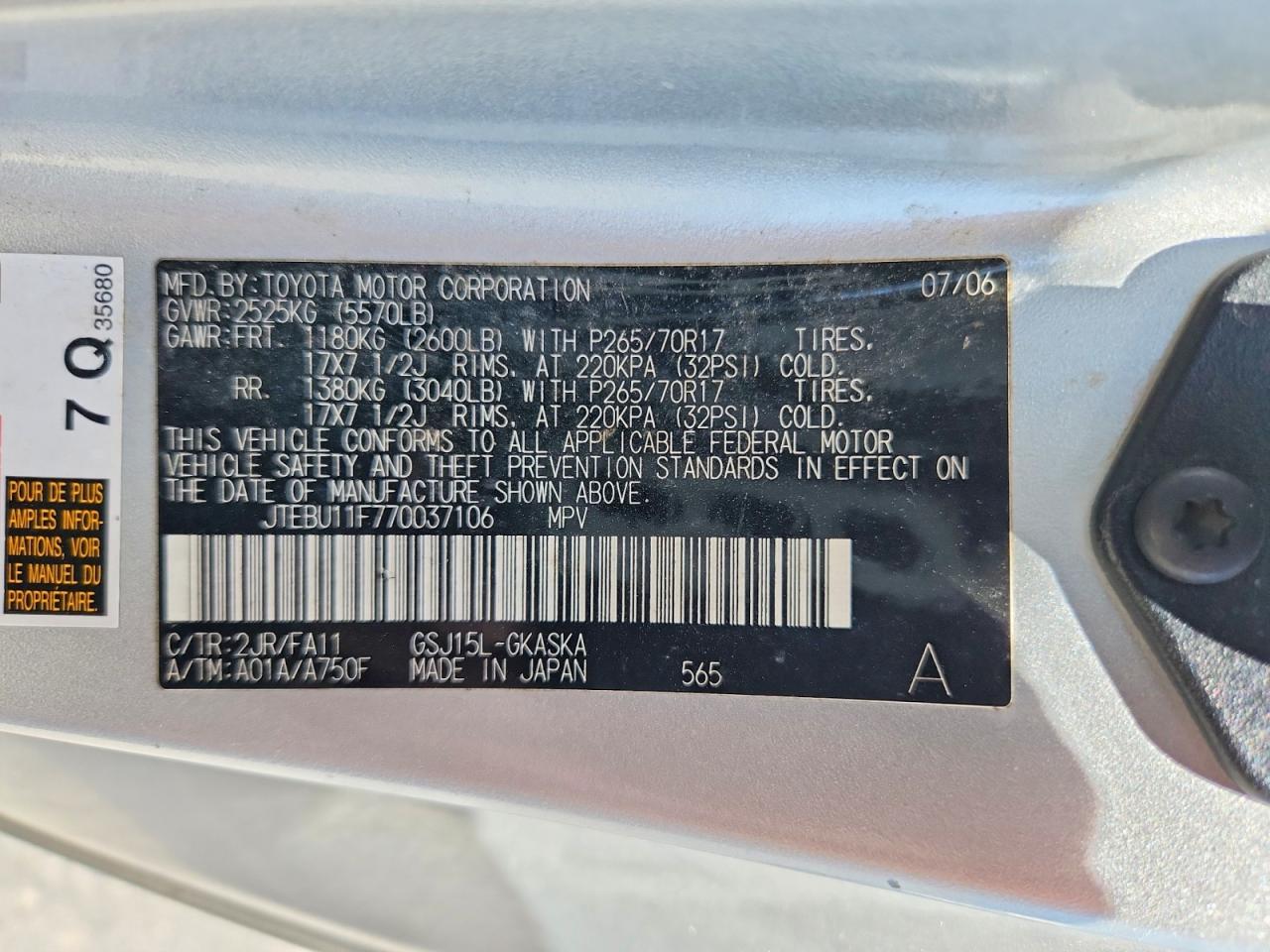 Toyota FJ Cruiser Base
