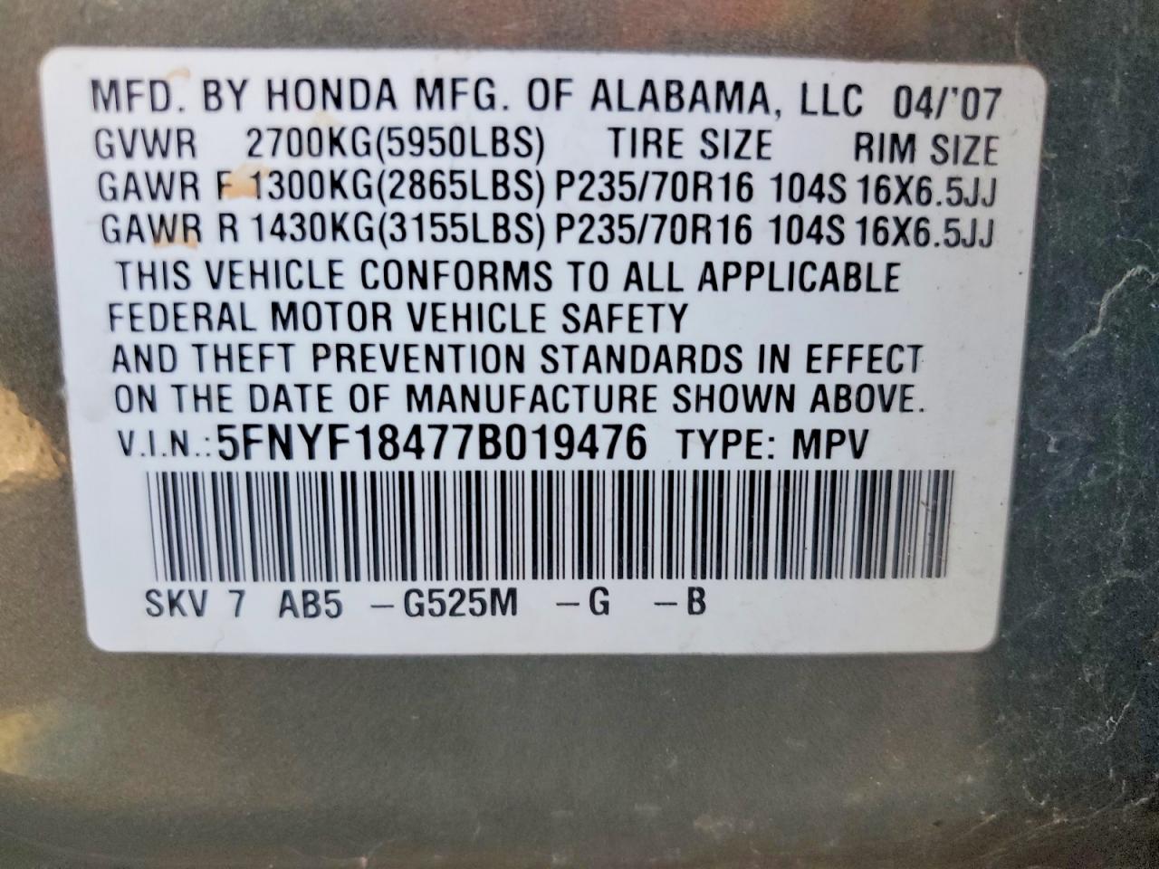 Honda Pilot Ex