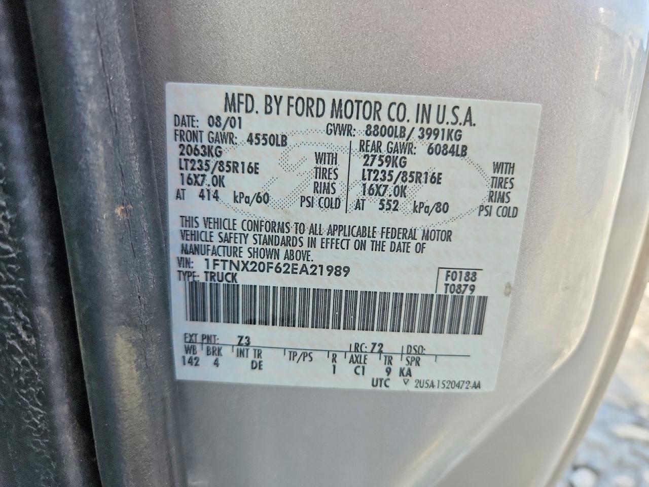 Ford F-250 Super Duty