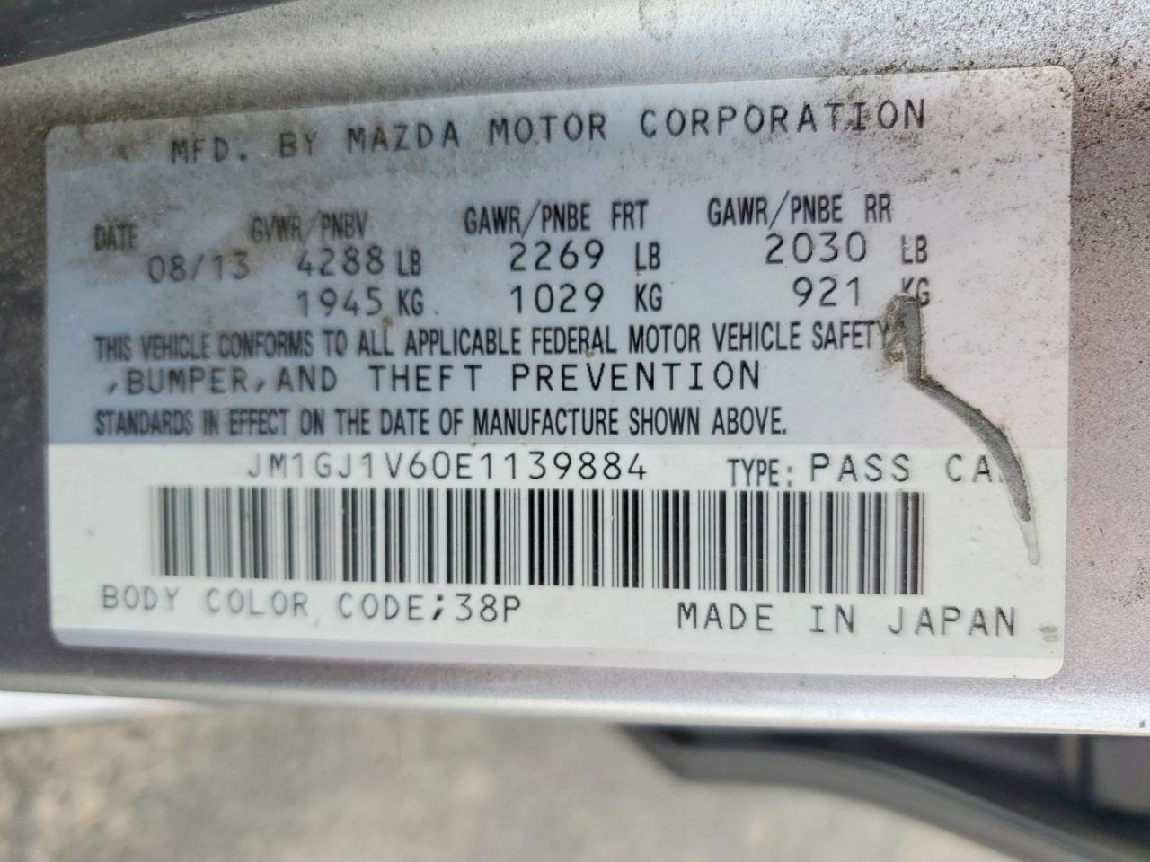 Mazda 6 Touring