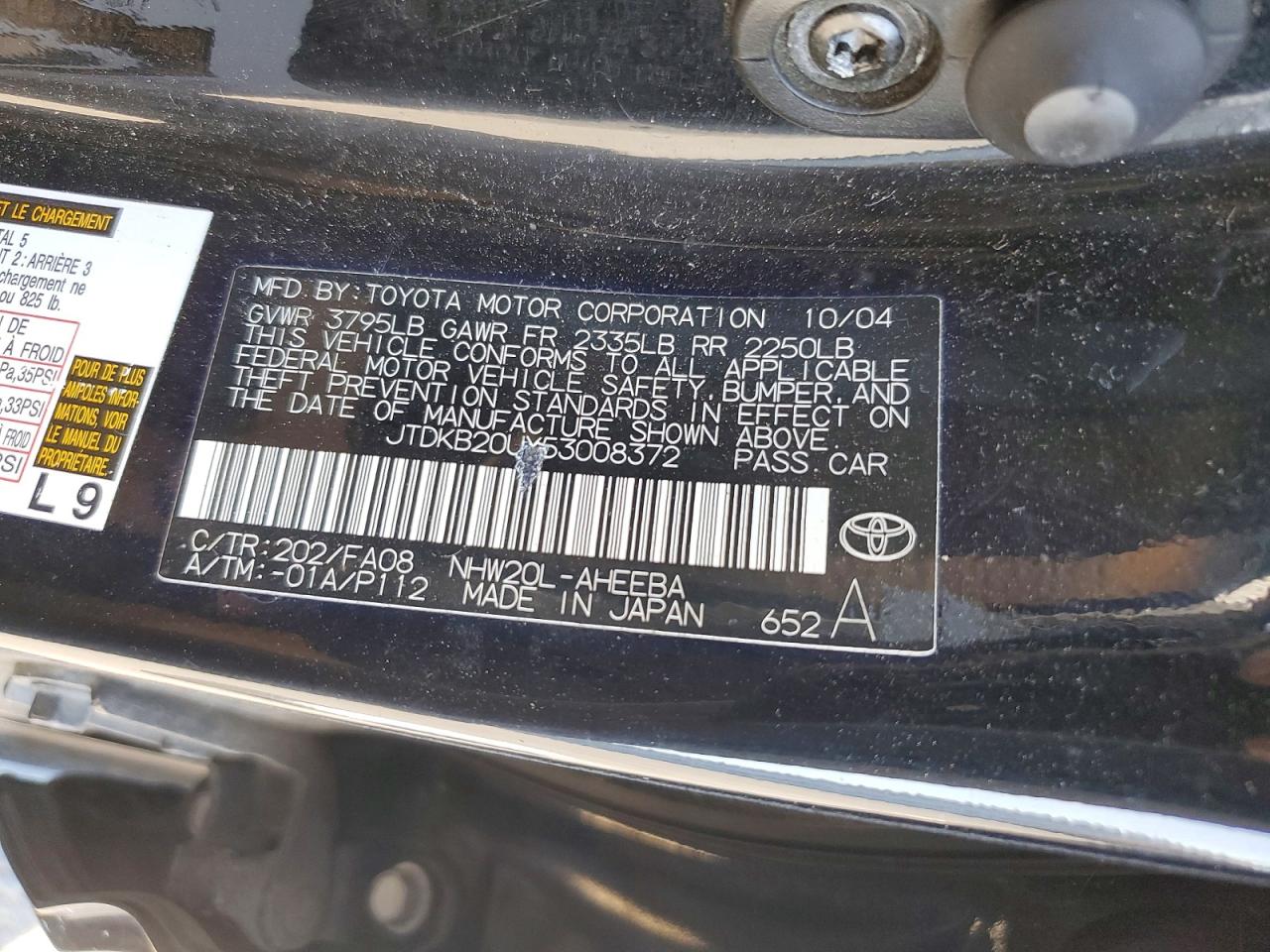 Toyota Prius Base