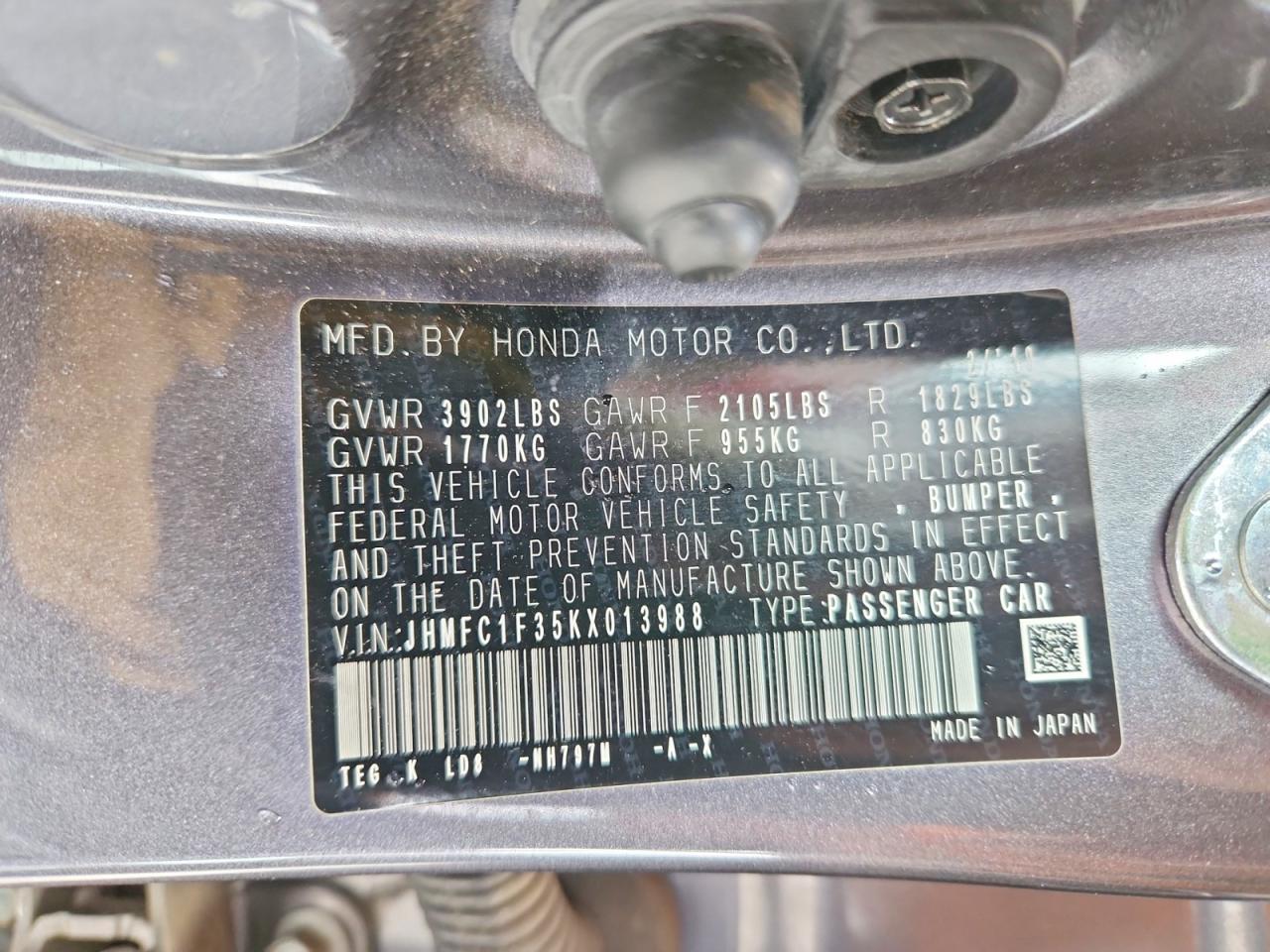 Honda Civic Ex